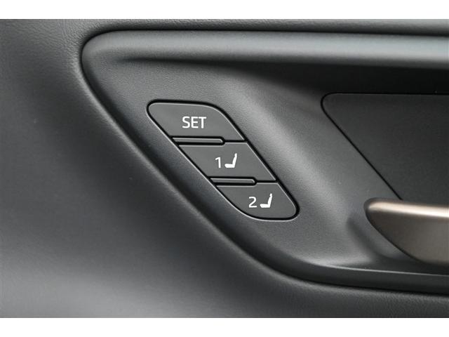 クラウンエステート Ｚ　サンルーフ　パワーシート　クルーズコントロール　フルセグテレビ　黒革シート　１００Ｖ充電（23枚目）