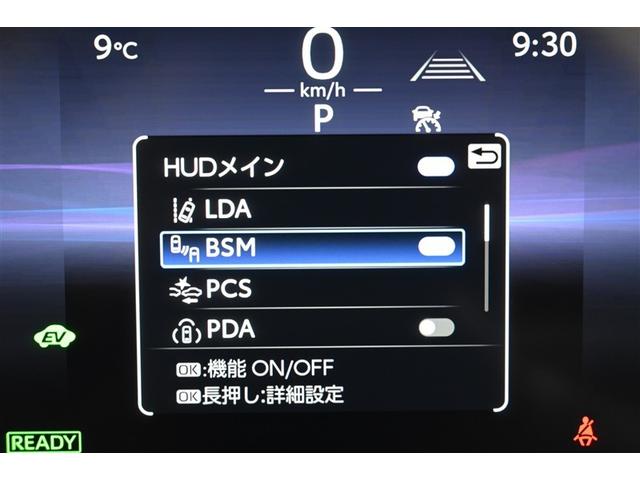 クラウンエステート Ｚ　サンルーフ　パワーシート　クルーズコントロール　フルセグテレビ　黒革シート　１００Ｖ充電（28枚目）