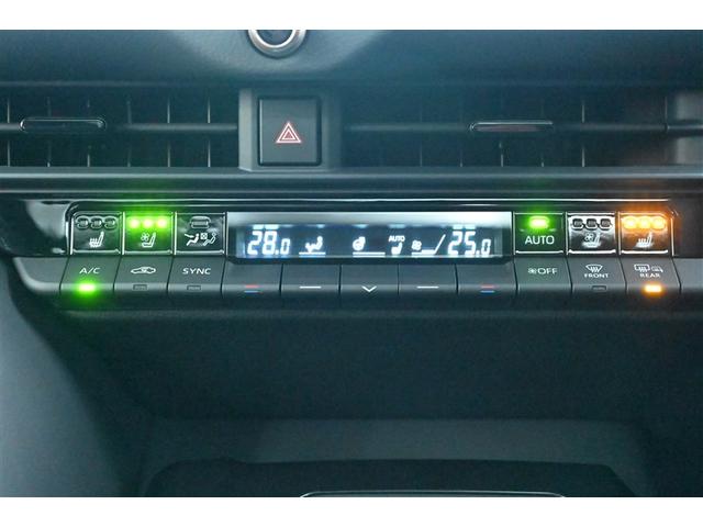 クラウンエステート Ｚ　サンルーフ　パワーシート　クルーズコントロール　フルセグテレビ　黒革シート　１００Ｖ充電（31枚目）