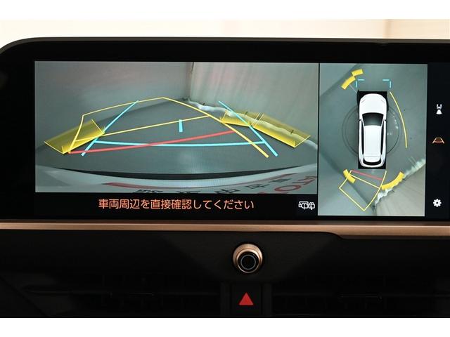 クラウンエステート Ｚ　サンルーフ　パワーシート　クルーズコントロール　フルセグテレビ　黒革シート　１００Ｖ充電（32枚目）