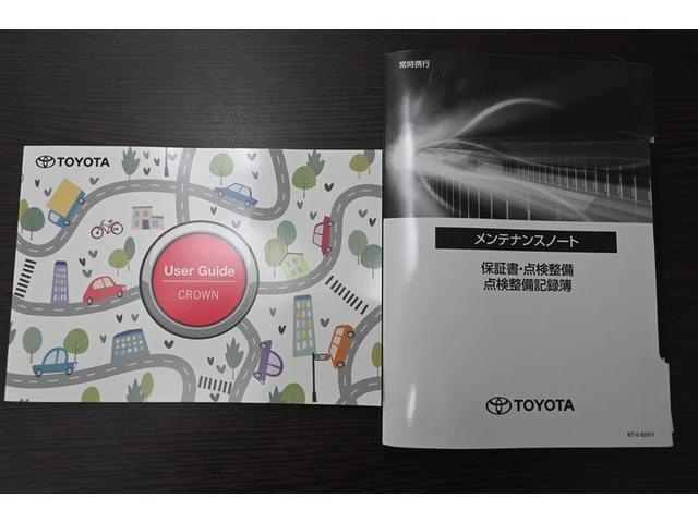 クラウン Ｚ　フルセグＴＶ　ワンオーナー　衝突被害軽減ブレーキ　バックモニター　ガラスルーフ　ＡＣ１００Ｖ　ＬＥＤ（39枚目）