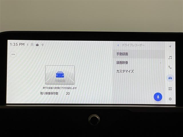 クラウンスポーツ Ｚ　ＡＷＤ　フルセグテレビ　１オーナー　ＥＴＣ車載器　ＴＶナビ　クルコン　横滑り防止装置　エアバッグ　本革　ＡＣ１００Ｖ　ミュージックプレイヤー接続可　メモリナビ　キーレス　盗難防止装置　ＡＢＳ　記録簿（11枚目）