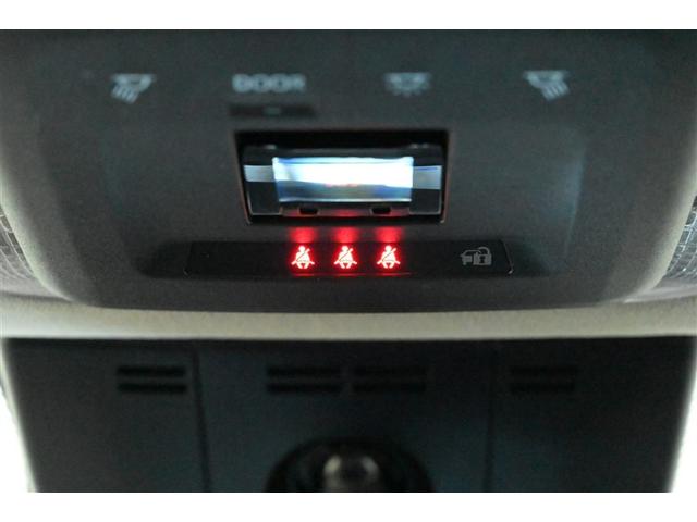 プリウス Ｘ　盗難防止装置　フルセグＴＶ　１００Ｖ電源　ＬＥＤ　ＴＶナビ　記録簿　ＥＳＣ　クルコン　ミュージックプレイヤー接続可　スマートキー　ＡＣ　キーフリー　ドライブレコーダー　メモリーナビ　ＥＴＣ　ＡＢＳ（24枚目）