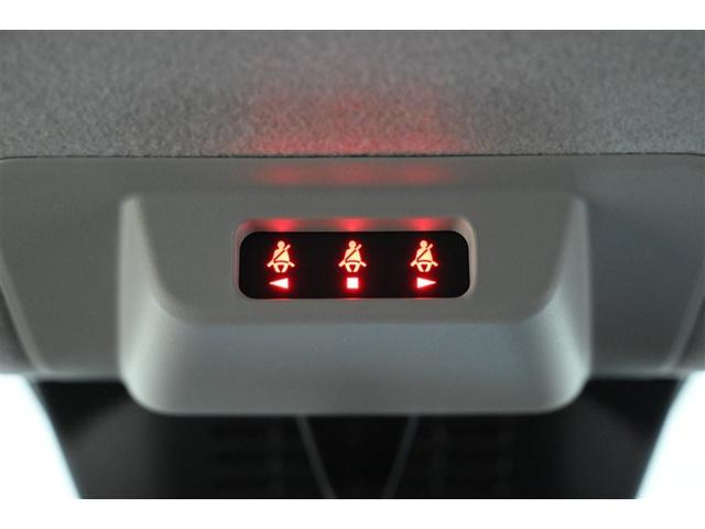 ライズ Ｚ　誤発進抑制機能　エアコン　スマートキー＆プッシュスタート　ＶＳＡ　盗難防止装置　ワンセグ　ミュージックプレイヤー接続可　アイドリングストップ機能　クルコン　バックモニター　ナビ＆ＴＶ　アルミホイール（22枚目）