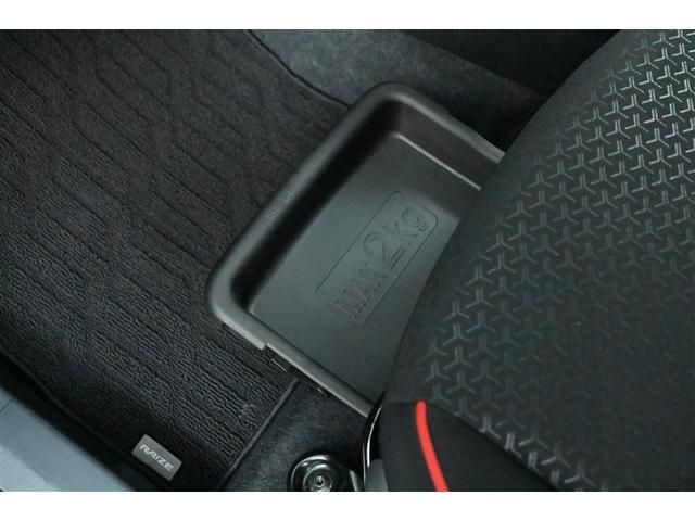 ライズ Ｚ　誤発進抑制機能　エアコン　スマートキー＆プッシュスタート　ＶＳＡ　盗難防止装置　ワンセグ　ミュージックプレイヤー接続可　アイドリングストップ機能　クルコン　バックモニター　ナビ＆ＴＶ　アルミホイール（31枚目）