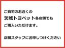 ハスラー ハイブリッドＸターボ　テレビ　インテリキー　オートクルーズコントロール　キーフリー　ＡＷ　ＬＥＤライト　パワステ　ドラレコ　ＥＴＣ　ＤＶＤ再生　オートエアコン　ＡＢＳ　パワーウィンドウ　ミュージックプレイヤー接続可（5枚目）