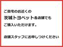 クラウンクロスオーバー Ｇアドバンスド　フルセグＴＶ　ＬＥＤ　クルーズコントロール　バックカメラ　４ＷＤ　パワーシート　ＥＴＣ　１００Ｖ電源　横滑り防止装置　ＴＶ　アルミホイール　キーレス　スマートキー　記録簿　盗難防止装置　衝突被害軽減（5枚目）