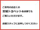 ＧＦ　キーレス　エアバック　横滑り防止機能　ＬＥＤヘッドライト　エアコン　パワーステアリング　スマートキー　ＡＢＳ　助手席エアバッグ　パワーウィンドウ　メンテナンスノート　セキュリティ　ｉ－ｓｔｏｐ（40枚目）