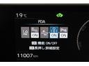 Z リアカメラ パノラマサンルーフ プリクラッシュ 試乗車 PWシート 1オーナ メモリナビ AC100V電源 LEDランプ ナビ・TV オートクルーズ アルミホイール AC 運転席エアバッグ ETC付(22枚目)
