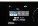 Z リアカメラ パノラマサンルーフ プリクラッシュ 試乗車 PWシート 1オーナ メモリナビ AC100V電源 LEDランプ ナビ・TV オートクルーズ アルミホイール AC 運転席エアバッグ ETC付(24枚目)