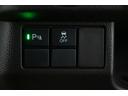 L・ターボコーディネートスタイル 衝突軽減ブレーキ ヘッドライトLED DVD再生 ナビTV ETC スマートキープッシュスタート 両側電動ドア オートクルーズコントロール カーテンエアバック キーフリー メモリーナビ Bモニター(26枚目)