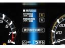 カスタム　ＸリミテッドＩＩ　ＳＡＩＩＩ　ドライブレコーダー　ナビＴＶ　ＬＥＤヘッド　エアバック　アルミ　スマートキー　アイドリングストップ　ミュージックプレイヤー接続可　ＡＢＳ　バックカメラ　地デジ　オートエアコン　ＥＴＣ　助手席エアバッグ（28枚目）
