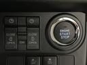 カスタムG-T 助手席エアバック 両側オートスライドドア スマートキープッシュスタート TV LEDライト 横滑り防止機能 クルコン 点検記録簿 ETC付 アルミホイール キーレス ドラレコ セキュリティ エアバッグ(23枚目)