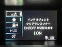 『 ICS(インテリジェントクリアランスソナー)』 駐車時や低速走行時、障害物への衝突の恐れがある時などにシステムが作動。 障害物への衝突を緩和し、被害軽減をサポートします。