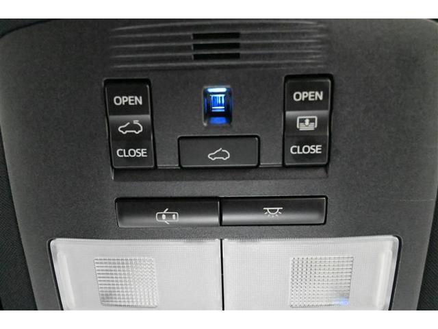 プログレス メタル アンド レザーパッケージ 革シート サンルーフ 4WD フルセグ メモリーナビ DVD再生 ミュージックプレイヤー接続可 バックカメラ 衝突被害軽減システム ETC ドラレコ LEDヘッドランプ 記録簿(15枚目)