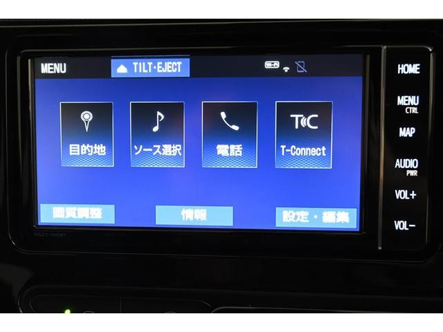 G GRスポーツ ETC バックモニター CD フルセグTV メモリーナビ スマートキー ナビTV レーダーC DVD LEDヘッドライト PCS アルミ(25枚目)
