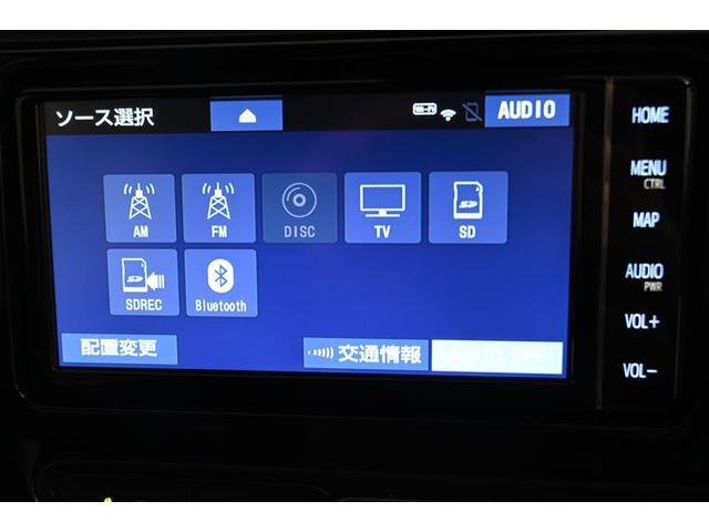 G GRスポーツ ETC バックモニター CD フルセグTV メモリーナビ スマートキー ナビTV レーダーC DVD LEDヘッドライト PCS アルミ(26枚目)