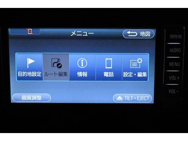 カスタムG S Bカメ ワンセグTV LEDライト クルーズコントロール ナビTV ETC スマートキー メモリーナビ アイドリングストップ ABS 盗難防止装置 アルミ キーレス 記録簿 CD 横滑り防止装置(25枚目)