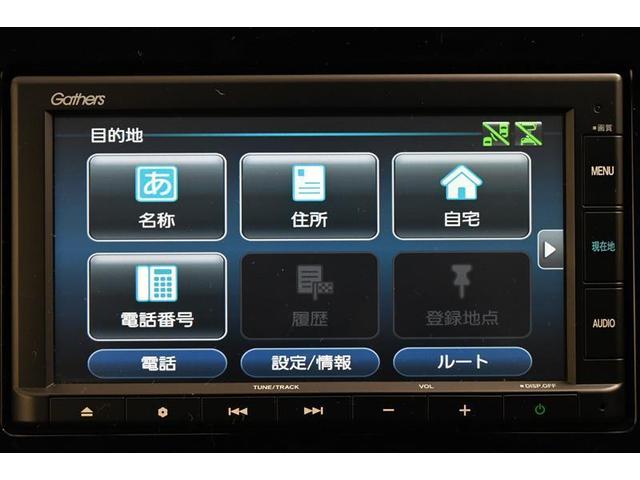 ベーシック　衝突軽減ブレーキ　ＬＥＤヘッド　バックモニター　整備点検記録簿　メモリーナビ　マニュアルエアコン　Ｎａｖｉ　横滑防止　スマートキーシステム　ＡＢＳ　アイドリングストップ　キーレス　パワーウィンドウ(27枚目)