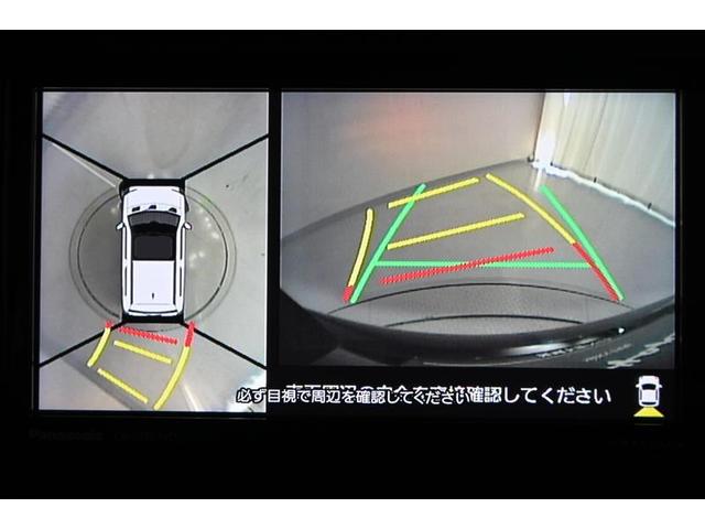 タフト Ｇ　クロムベンチャー　ナビＴＶ　ＤＶＤ　アイドリングストップ機能　Ｂカメラ　フルセグＴＶ　ＬＥＤヘッドライト　スマキー　盗難防止システム　ＥＳＣ　サンルーフ　キーフリー　メンテナンスノート　ＡＢＳ　オートエアコン（27枚目）