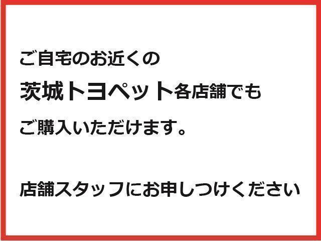 シエンタ ファンベースＧ　パワーウィンド　踏み間違い防止　記録簿有　ウォークスルー　スマートキー　横滑り防止機能　盗難防止装置　ＡＢＳ　オートエアコン　ミュージックプレイヤー接続可　パワーステアリング　キーレス　エアバッグ（5枚目）