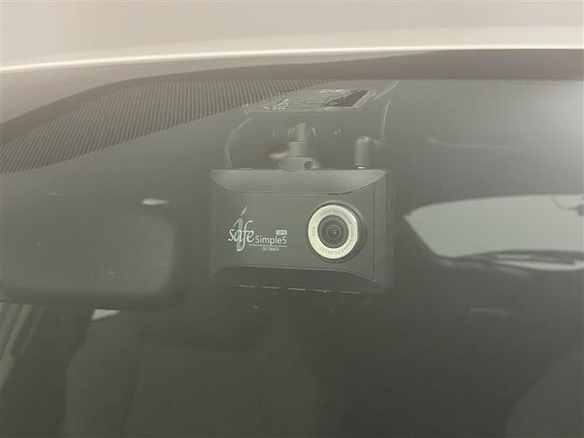 C-HR S スマートキー&プッシュスタート 整備記録簿 衝突軽減B フルセグTV Bカメラ DVD再生 盗難防止装置 キーレス LEDライト クルコン オートエアコン 横滑り防止機能 ETC ドライブレコーダー(3枚目)