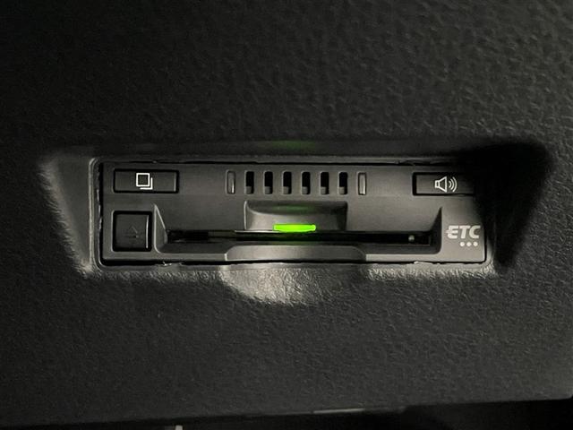 C-HR S スマートキー&プッシュスタート 整備記録簿 衝突軽減B フルセグTV Bカメラ DVD再生 盗難防止装置 キーレス LEDライト クルコン オートエアコン 横滑り防止機能 ETC ドライブレコーダー(11枚目)