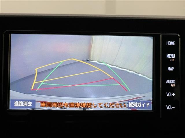 C-HR S スマートキー&プッシュスタート 整備記録簿 衝突軽減B フルセグTV Bカメラ DVD再生 盗難防止装置 キーレス LEDライト クルコン オートエアコン 横滑り防止機能 ETC ドライブレコーダー(14枚目)