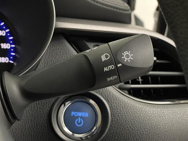 C-HR S スマートキー&プッシュスタート 整備記録簿 衝突軽減B フルセグTV Bカメラ DVD再生 盗難防止装置 キーレス LEDライト クルコン オートエアコン 横滑り防止機能 ETC ドライブレコーダー(22枚目)