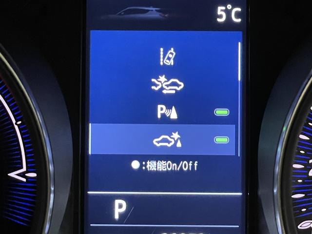 C-HR S スマートキー&プッシュスタート 整備記録簿 衝突軽減B フルセグTV Bカメラ DVD再生 盗難防止装置 キーレス LEDライト クルコン オートエアコン 横滑り防止機能 ETC ドライブレコーダー(23枚目)