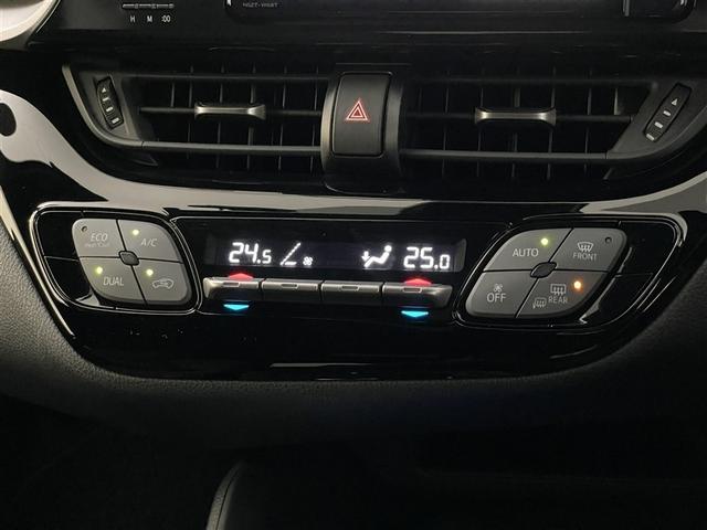 C-HR S スマートキー&プッシュスタート 整備記録簿 衝突軽減B フルセグTV Bカメラ DVD再生 盗難防止装置 キーレス LEDライト クルコン オートエアコン 横滑り防止機能 ETC ドライブレコーダー(29枚目)