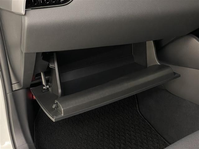 C-HR S スマートキー&プッシュスタート 整備記録簿 衝突軽減B フルセグTV Bカメラ DVD再生 盗難防止装置 キーレス LEDライト クルコン オートエアコン 横滑り防止機能 ETC ドライブレコーダー(32枚目)