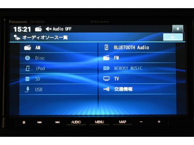 Ｎ－ＢＯＸ Ｇ　エアバック　ナビＴＶ　メモリナビ　横滑防止装置　ＡＵＸ接続　フルセグＴＶ　リアカメラ　ＤＶＤ　ＬＥＤヘッドライト　スマートキー　ドライブレコーダー　オートエアコン　整備記録簿　パワーウィンドウ　ＡＢＳ（13枚目）