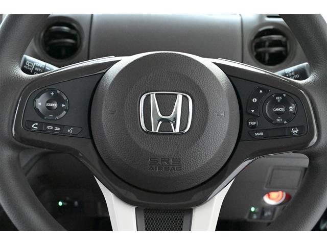 Ｎ－ＢＯＸ Ｇ　エアバック　ナビＴＶ　メモリナビ　横滑防止装置　ＡＵＸ接続　フルセグＴＶ　リアカメラ　ＤＶＤ　ＬＥＤヘッドライト　スマートキー　ドライブレコーダー　オートエアコン　整備記録簿　パワーウィンドウ　ＡＢＳ（21枚目）