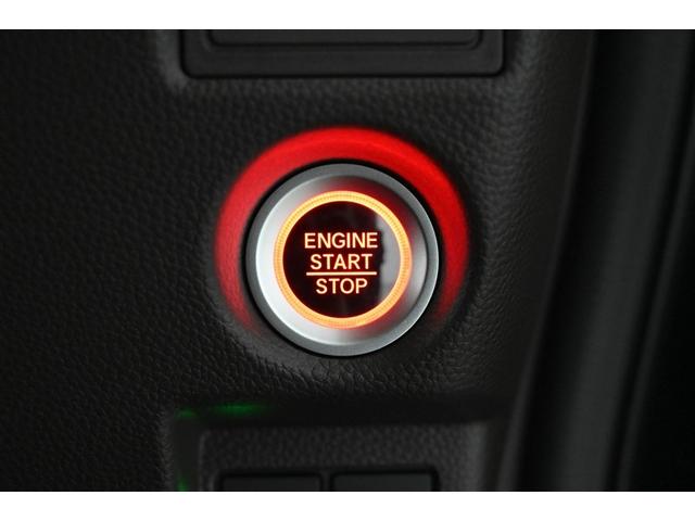 Ｎ－ＢＯＸ Ｇ　エアバック　ナビＴＶ　メモリナビ　横滑防止装置　ＡＵＸ接続　フルセグＴＶ　リアカメラ　ＤＶＤ　ＬＥＤヘッドライト　スマートキー　ドライブレコーダー　オートエアコン　整備記録簿　パワーウィンドウ　ＡＢＳ（23枚目）