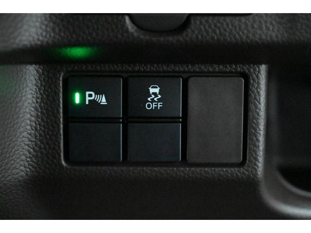 Ｎ－ＢＯＸ Ｇ　エアバック　ナビＴＶ　メモリナビ　横滑防止装置　ＡＵＸ接続　フルセグＴＶ　リアカメラ　ＤＶＤ　ＬＥＤヘッドライト　スマートキー　ドライブレコーダー　オートエアコン　整備記録簿　パワーウィンドウ　ＡＢＳ（25枚目）