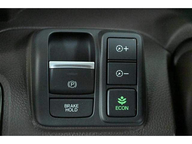 Ｎ－ＢＯＸ Ｇ　エアバック　ナビＴＶ　メモリナビ　横滑防止装置　ＡＵＸ接続　フルセグＴＶ　リアカメラ　ＤＶＤ　ＬＥＤヘッドライト　スマートキー　ドライブレコーダー　オートエアコン　整備記録簿　パワーウィンドウ　ＡＢＳ（26枚目）
