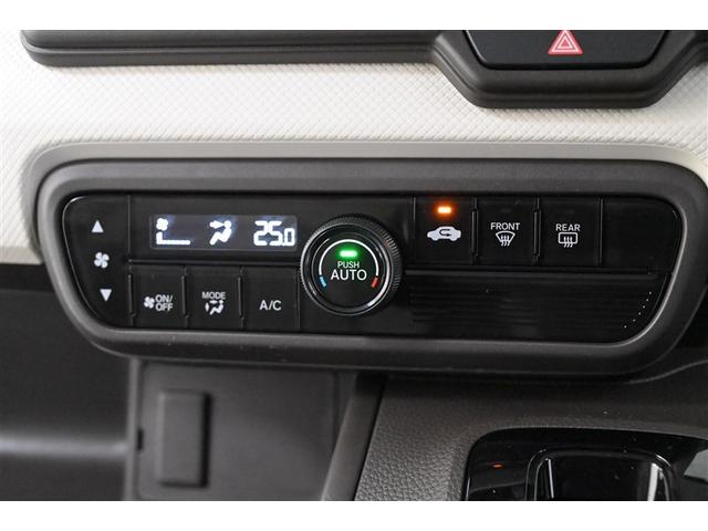 Ｎ－ＢＯＸ Ｇ　エアバック　ナビＴＶ　メモリナビ　横滑防止装置　ＡＵＸ接続　フルセグＴＶ　リアカメラ　ＤＶＤ　ＬＥＤヘッドライト　スマートキー　ドライブレコーダー　オートエアコン　整備記録簿　パワーウィンドウ　ＡＢＳ（27枚目）