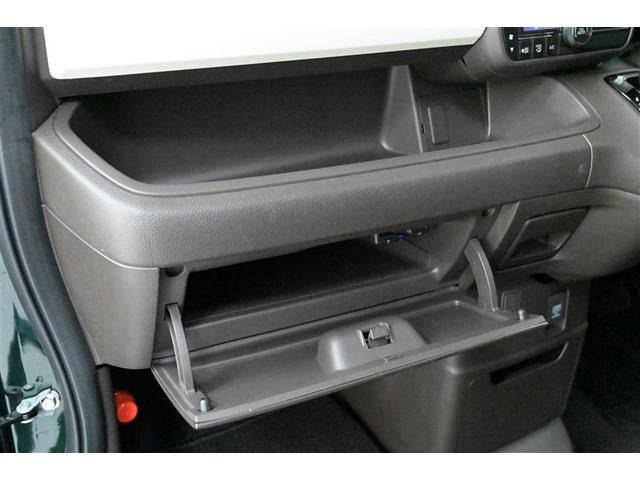 Ｎ－ＢＯＸ Ｇ　エアバック　ナビＴＶ　メモリナビ　横滑防止装置　ＡＵＸ接続　フルセグＴＶ　リアカメラ　ＤＶＤ　ＬＥＤヘッドライト　スマートキー　ドライブレコーダー　オートエアコン　整備記録簿　パワーウィンドウ　ＡＢＳ（29枚目）