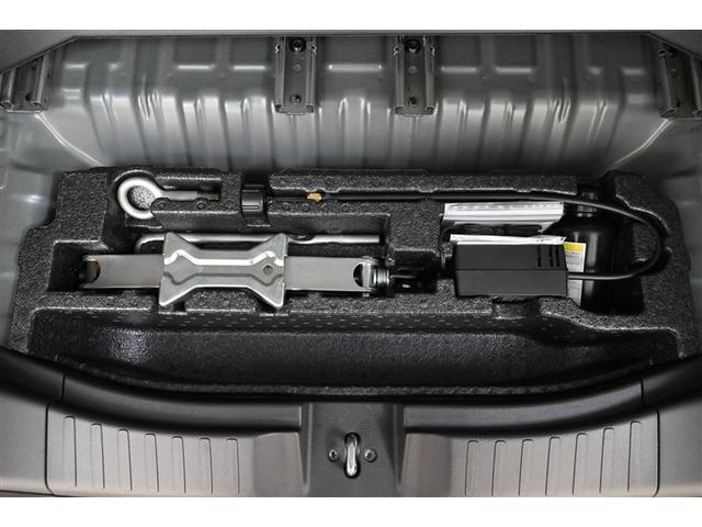 Ｎ－ＢＯＸ Ｇ　エアバック　ナビＴＶ　メモリナビ　横滑防止装置　ＡＵＸ接続　フルセグＴＶ　リアカメラ　ＤＶＤ　ＬＥＤヘッドライト　スマートキー　ドライブレコーダー　オートエアコン　整備記録簿　パワーウィンドウ　ＡＢＳ（34枚目）
