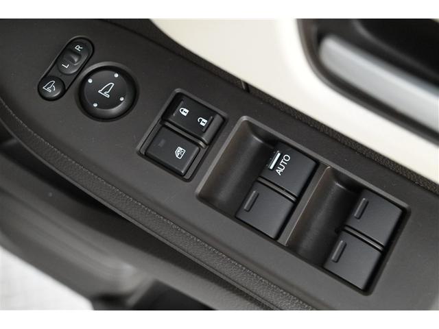 Ｎ－ＢＯＸ Ｇ　エアバック　ナビＴＶ　メモリナビ　横滑防止装置　ＡＵＸ接続　フルセグＴＶ　リアカメラ　ＤＶＤ　ＬＥＤヘッドライト　スマートキー　ドライブレコーダー　オートエアコン　整備記録簿　パワーウィンドウ　ＡＢＳ（35枚目）