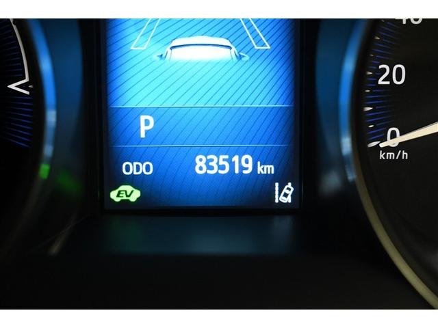 Ｃ－ＨＲ Ｇ　ＴＳＳ　ＤＶＤ再生可　定期点検記録簿　ＬＥＤヘッド　バックモニタ　イモビライザー　ナビ＆ＴＶ　ＥＴＣ付　キーフリーシステム　スマキー　横滑り防止機能　クルーズＣ　ドライブレコ－ダ－　エアバッグ　アルミ（10枚目）