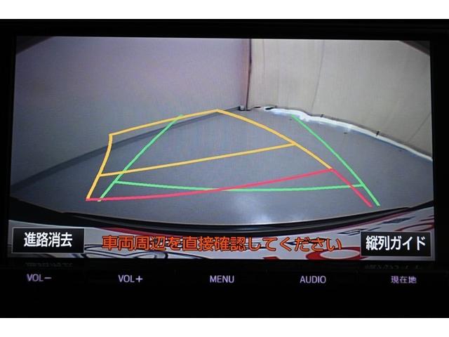 Ｃ－ＨＲ Ｇ　ＴＳＳ　ＤＶＤ再生可　定期点検記録簿　ＬＥＤヘッド　バックモニタ　イモビライザー　ナビ＆ＴＶ　ＥＴＣ付　キーフリーシステム　スマキー　横滑り防止機能　クルーズＣ　ドライブレコ－ダ－　エアバッグ　アルミ（13枚目）