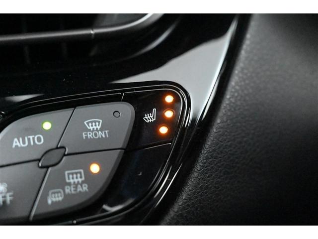 Ｃ－ＨＲ Ｇ　ＴＳＳ　ＤＶＤ再生可　定期点検記録簿　ＬＥＤヘッド　バックモニタ　イモビライザー　ナビ＆ＴＶ　ＥＴＣ付　キーフリーシステム　スマキー　横滑り防止機能　クルーズＣ　ドライブレコ－ダ－　エアバッグ　アルミ（29枚目）