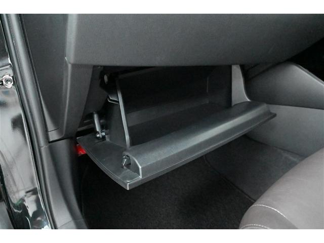Ｃ－ＨＲ Ｇ　ＴＳＳ　ＤＶＤ再生可　定期点検記録簿　ＬＥＤヘッド　バックモニタ　イモビライザー　ナビ＆ＴＶ　ＥＴＣ付　キーフリーシステム　スマキー　横滑り防止機能　クルーズＣ　ドライブレコ－ダ－　エアバッグ　アルミ（31枚目）