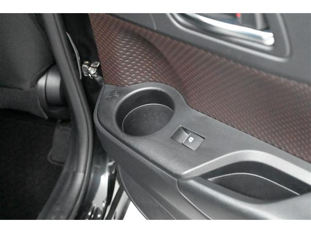 Ｃ－ＨＲ Ｇ　ＴＳＳ　ＤＶＤ再生可　定期点検記録簿　ＬＥＤヘッド　バックモニタ　イモビライザー　ナビ＆ＴＶ　ＥＴＣ付　キーフリーシステム　スマキー　横滑り防止機能　クルーズＣ　ドライブレコ－ダ－　エアバッグ　アルミ（33枚目）