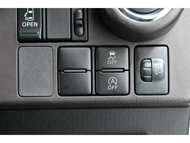 タンク Ｘ　ワンセグテレビ　ＥＴＣ車載器　エアコン　ナビ＆ＴＶ　ウォークスルー　横滑り防止　Ｉストップ　スマキー　助手席エアバッグ　キーフリー　ミュージックプレイヤー接続可　盗難防止システム　パワーウィンドウ（21枚目）