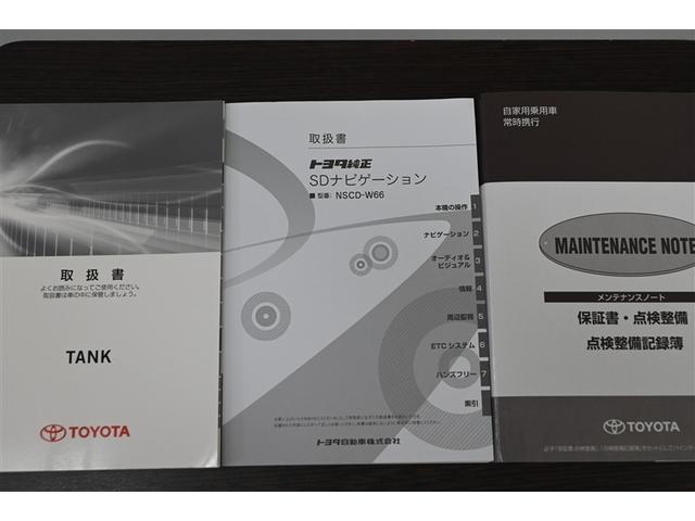 タンク Ｘ　ワンセグテレビ　ＥＴＣ車載器　エアコン　ナビ＆ＴＶ　ウォークスルー　横滑り防止　Ｉストップ　スマキー　助手席エアバッグ　キーフリー　ミュージックプレイヤー接続可　盗難防止システム　パワーウィンドウ（33枚目）