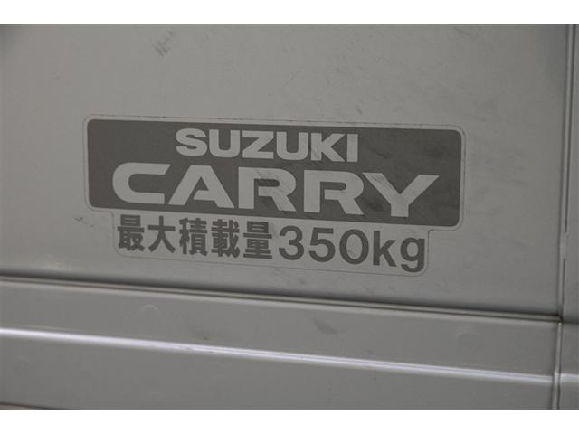 キャリイトラック KCスペシャル デュアルカメラサポート 記録簿付 AC ETC付き PS パワーウィンド エアバック フルセグTV 横滑り防止装置 ナビTV キーレス ABS アルミホイル ミュージックプレイヤー接続可(7枚目)