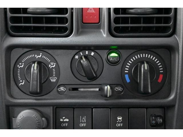 キャリイトラック KCスペシャル デュアルカメラサポート 記録簿付 AC ETC付き PS パワーウィンド エアバック フルセグTV 横滑り防止装置 ナビTV キーレス ABS アルミホイル ミュージックプレイヤー接続可(24枚目)